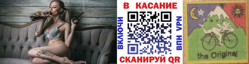 Купить наркотик аптеки Тайшет Cocaine МАРИХУАНА MEGA зеркало ГАШ Мефедрон