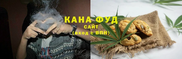 apvp Покровск