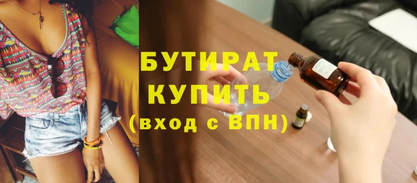 PSILOCYBIN Покачи