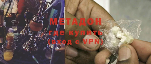 твердый Алзамай