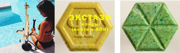 шишки Алексеевка