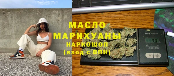 твердый Алзамай