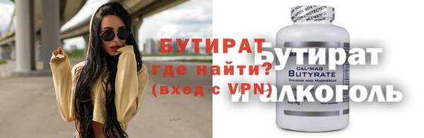 шишки Алексеевка