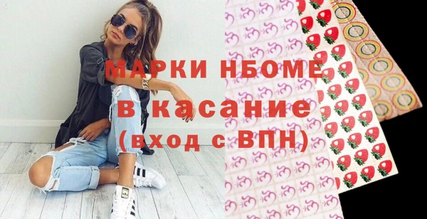 шишки Алексеевка
