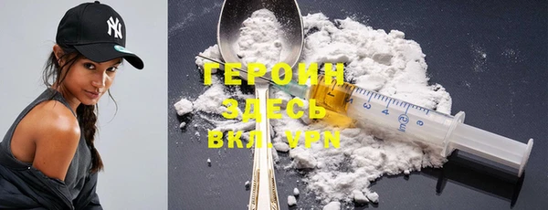 твердый Алзамай