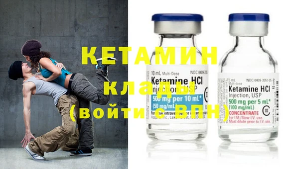 дурь Вуктыл